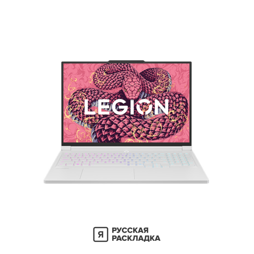 16" Игровой ноутбук Lenovo Legion Slim 7i (Y9000X) 16IAX10 Intel Ultra 9 275HX RTX 5060 OLED 2.5K 240 Гц RAM 32 ГБ SSD 1 ТБ Белый