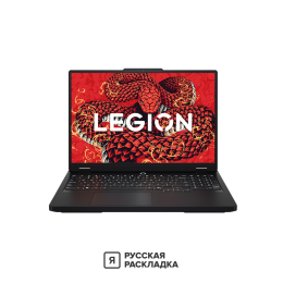 16" Игровой ноутбук Lenovo Legion Pro 5 (R7000P) 16ADR10 AMD Ryzen 9 8945HX RTX 5070 IPS 2.5K 240 Гц RAM 16 ГБ SSD 1 ТБ Чёрный