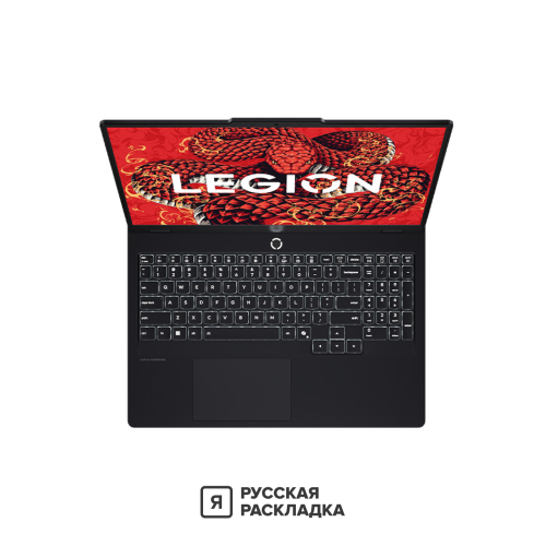 16" Игровой ноутбук Lenovo Legion Pro 5 (R7000P) 16ADR10 AMD Ryzen 9 8945HX RTX 5070 IPS 2.5K 240 Гц RAM 16 ГБ SSD 1 ТБ Чёрный