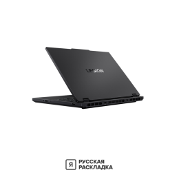 15.3" Игровой ноутбук Lenovo Legion 5i (Y7000) 15IRX10 Intel i7-14650HX RTX 5060 IPS 2.5K 180 Гц RAM 16 ГБ SSD 512 ГБ Чёрный