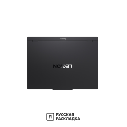 15.3" Игровой ноутбук Lenovo Legion 5i (Y7000) 15IRX10 Intel i7-14650HX RTX 5060 IPS 2.5K 180 Гц RAM 16 ГБ SSD 512 ГБ Чёрный