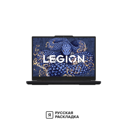 15.3" Игровой ноутбук Lenovo Legion 5i (Y7000) 15IRX10 Intel i7-14650HX RTX 5060 IPS 2.5K 180 Гц RAM 16 ГБ SSD 512 ГБ Чёрный