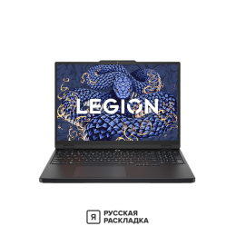 15.3" Игровой ноутбук Lenovo Legion 5i (Y7000) 15IRX10 Intel i7-14650HX RTX 5060 IPS 2.5K 180 Гц RAM 16 ГБ SSD 512 ГБ Чёрный