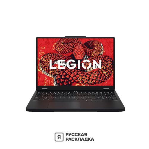 16" Игровой ноутбук Lenovo Legion Pro 5 (R7000P) 16ADR10 AMD Ryzen 9 8945HX RTX 5060 IPS 2.5K 240 Гц RAM 16 ГБ SSD 1 ТБ Чёрный