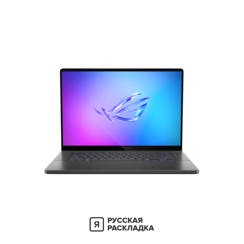 16" Игровой ноутбук ASUS ROG Zephyrus G16 GU605CM Intel Ultra 9 285H RTX 5060 OLED 2.5K 240 Гц RAM 32 ГБ SSD 1 ТБ Чёрный