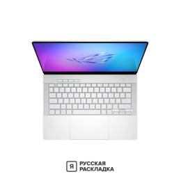16" Игровой ноутбук ASUS ROG Zephyrus G16 GU605CP Intel Ultra 9 285H RTX 5070 Ti OLED 2.5K 240 Гц RAM 32 ГБ SSD 1 ТБ Белый