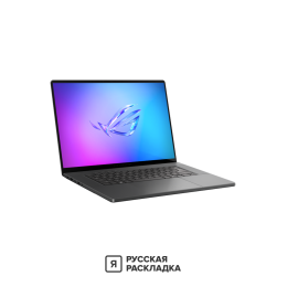 Игровой ноутбук ASUS ROG Zephyrus G16 GU605CW Intel Core Ultra 9 285H RTX 5080 OLED 2.5K 240 Гц RAM 32 ГБ SSD 1 ТБ Чёрный