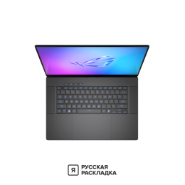 Игровой ноутбук ASUS ROG Zephyrus G16 GU605CW Intel Core Ultra 9 285H RTX 5080 OLED 2.5K 240 Гц RAM 32 ГБ SSD 1 ТБ Чёрный