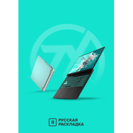 16" Игровой ноутбук ASUS TUF Gaming 6 Pro FA608PM AMD Ryzen 9 8940HX RTX 5060 IPS 2.5K 165 Гц RAM 16 ГБ SSD 1 ТБ Чёрный