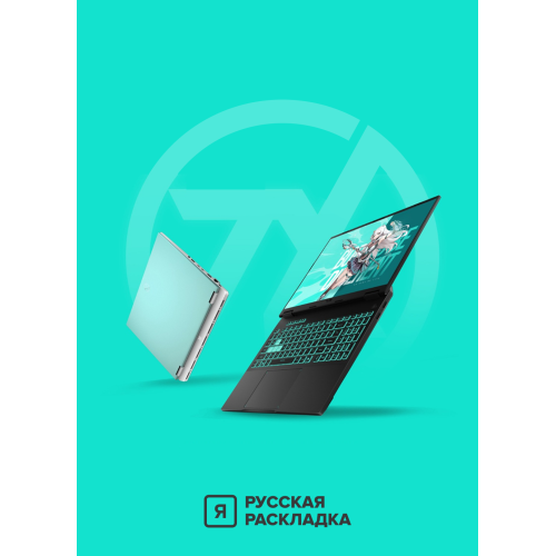 16" Игровой ноутбук ASUS TUF Gaming 6 Pro FA608PM AMD Ryzen 9 8940HX RTX 5060 IPS 2.5K 165 Гц RAM 16 ГБ SSD 1 ТБ Чёрный