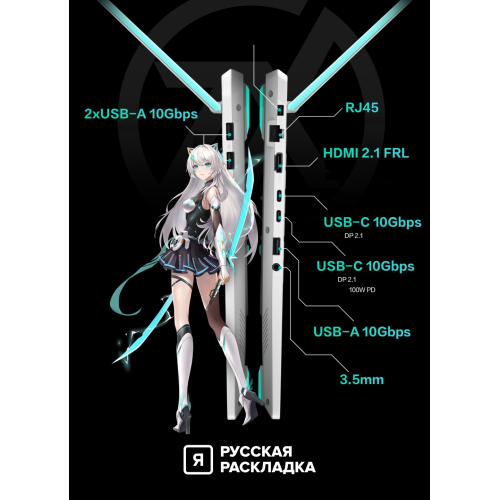 16" Игровой ноутбук ASUS TUF Gaming 6 Pro FA608PM AMD Ryzen 9 8940HX RTX 5060 IPS 2.5K 165 Гц RAM 16 ГБ SSD 1 ТБ Чёрный