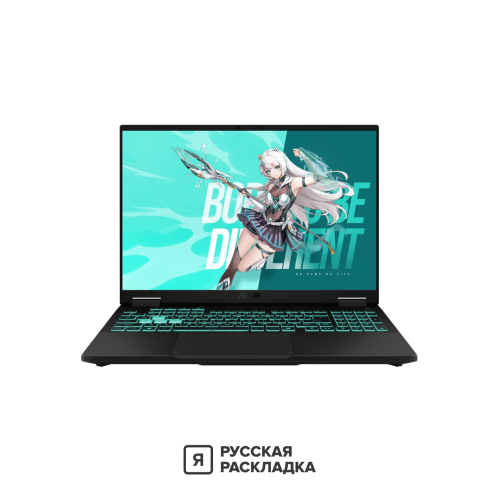 16" Игровой ноутбук ASUS TUF Gaming 6 Pro FA608PP AMD Ryzen 9 8940HX RTX 5070 IPS 2.5K 165 Гц RAM 16 ГБ SSD 1 ТБ Чёрный
