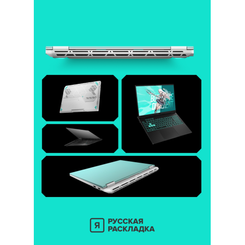 16" Игровой ноутбук ASUS TUF Gaming 6 Pro FA608PP AMD Ryzen 9 8940HX RTX 5070 IPS 2.5K 165 Гц RAM 16 ГБ SSD 1 ТБ Чёрный