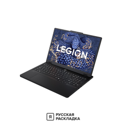 16" Игровой ноутбук Lenovo Legion Pro 5i (Y7000P) 16IRX10 Intel i9-14900HX RTX 5060 IPS 2.5K 240 Гц RAM 16 ГБ SSD 1 ТБ Чёрный