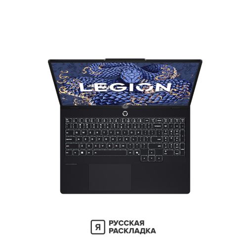 16" Игровой ноутбук Lenovo Legion Pro 5i (Y7000P) 16IRX10 Intel i9-14900HX RTX 5060 IPS 2.5K 240 Гц RAM 16 ГБ SSD 1 ТБ Чёрный