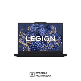 16" Игровой ноутбук Lenovo Legion Pro 5i (Y7000P) 16IRX10 Intel i9-14900HX RTX 5070 IPS 2.5K 240 Гц RAM 16 ГБ SSD 1 ТБ Чёрный