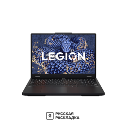 16" Игровой ноутбук Lenovo Legion Pro 5i (Y7000P) 16IRX10 Intel i7-14650HX RTX 5060 IPS 2.5K 240 Гц RAM 16 ГБ SSD 1 ТБ Чёрный