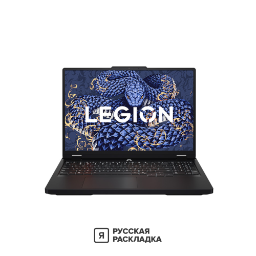 16" Игровой ноутбук Lenovo Legion Pro 5i (Y7000P) 16IRX10 Intel i7-14650HX RTX 5060 IPS 2.5K 240 Гц RAM 16 ГБ SSD 1 ТБ Чёрный
