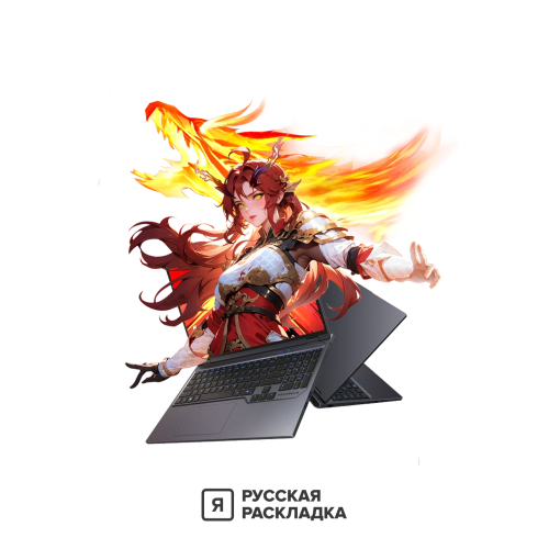 16" Игровой ноутбук Mechrevo 16 Pro (Jialong) AMD Ryzen 9 7845HX RTX 5070 Ti IPS 2.5K 300 Гц RAM 32 ГБ SSD 1 ТБ Серый