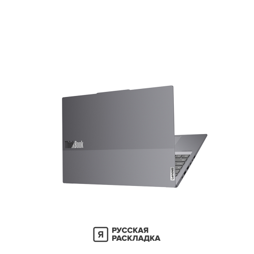 16" Игровой ноутбук Lenovo ThinkBook 16+ G7+ Intel Ultra 7 255H RTX 5060 IPS 3.2K 165 Гц RAM 32 ГБ SSD 1 ТБ Cерый