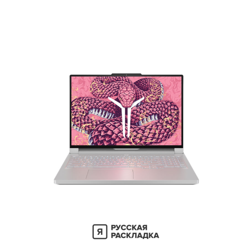 Игровой ноутбук Lenovo Legion Pro 7 (R9000P) 16ADR10H AMD Ryzen 9 8945HX RTX 5060 IPS 2.5K 240 Гц RAM 32 ГБ SSD 1 ТБ Белый