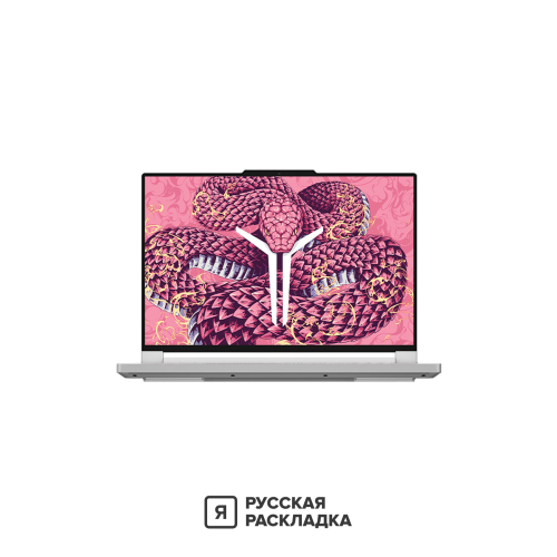 Игровой ноутбук Lenovo Legion Pro 7 (R9000P) 16ADR10H AMD Ryzen 9 8945HX RTX 5060 IPS 2.5K 240 Гц RAM 32 ГБ SSD 1 ТБ Белый
