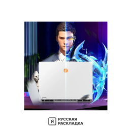 16" Игровой ноутбук Mechrevo 16 Ultra (Yaoshi) Intel Ultra 9 275HX RTX 5070 Ti IPS 2.5K 300 Гц RAM 32 ГБ SSD 1 ТБ Белый