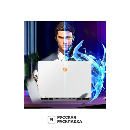 16" Игровой ноутбук Mechrevo 16 Ultra (Yaoshi) Intel Ultra 9 275HX RTX 5070 Ti IPS 2.5K 300 Гц RAM 32 ГБ SSD 1 ТБ Белый