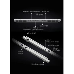 16" Игровой ноутбук Mechrevo 16 Ultra (Yaoshi) Intel Ultra 9 275HX RTX 5070 Ti IPS 2.5K 300 Гц RAM 32 ГБ SSD 1 ТБ Белый