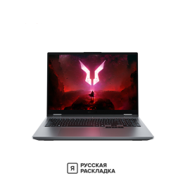 16" Игровой ноутбук Lenovo LeCoo R7000 AMD Ryzen 9 8940HX RTX 5060 IPS 2.5K 180 Гц RAM 16 ГБ SSD 1 ТБ Cерый