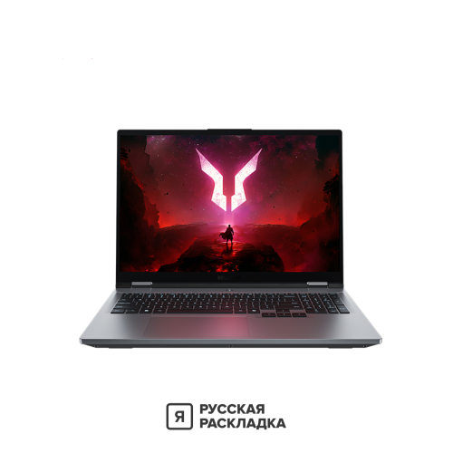 16" Игровой ноутбук Lenovo LeCoo R7000 AMD Ryzen 9 8940HX RTX 5060 IPS 2.5K 180 Гц RAM 16 ГБ SSD 1 ТБ Cерый