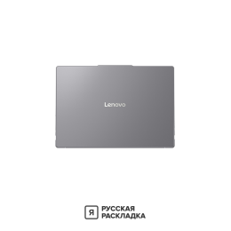 15.3" Ноутбук Lenovo YOGA Air 15 Aura ILL9 Intel Ultra 7 258V IPS 2.8K 120 Гц Сенсорный RAM 32 ГБ SSD 1 ТБ Cерый