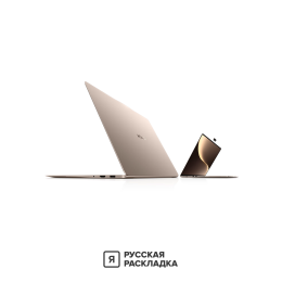 14.6" Ноутбук Honor MagicBook Art 14 Intel Ultra 5 225H OLED 3.1K 120 Гц Сенсорный RAM 32 ГБ SSD 1 ТБ Бронзовый