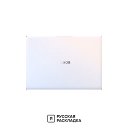 14.6" Ноутбук Honor MagicBook Art 14 Intel Ultra 5 225H OLED 3.1K 120 Гц Сенсорный RAM 32 ГБ SSD 1 ТБ Белый