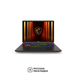 16" Игровой ноутбук MSI Vector 16 A2XWIG-021CN Intel Ultra 9 275HX RTX 5070 IPS 2.5K 240 Гц RAM 16 ГБ SSD 1 ТБ Cерый