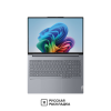 16" Ноутбук Lenovo Thinkbook 16+ AMD Ryzen 7 H 260 IPS 2.5K 120 Гц RAM 32 ГБ SSD 1 ТБ Cерый