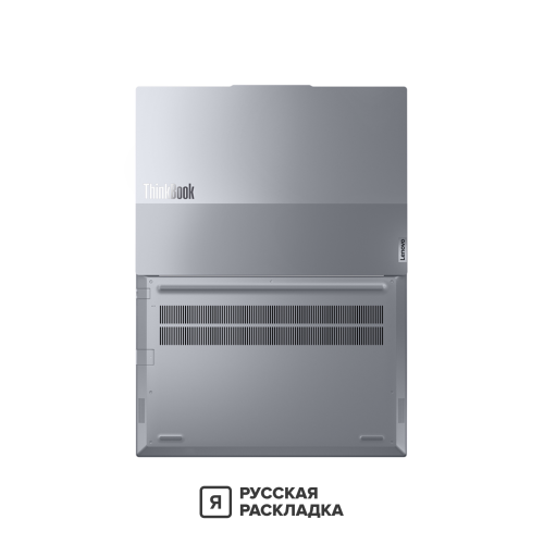 16" Ноутбук Lenovo Thinkbook 16+ AMD Ryzen 7 H 260 IPS 2.5K 120 Гц RAM 32 ГБ SSD 1 ТБ Cерый