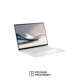 16" Ноутбук Asus Zenbook S 16 Intel Core UItra 7 258V OLED 120 Гц RAM 32 ГБ SSD 1 ТБ Белый