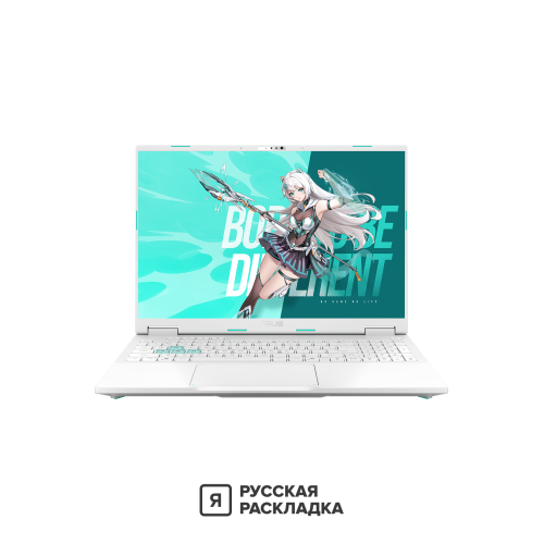 16" Игровой ноутбук ASUS TUF Gaming 6 Pro FA608EP AMD Ryzen 9 9955HX RTX 5070 IPS 2.5K 165 Гц RAM 16 ГБ SSD 1 ТБ Белый