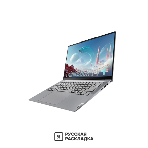 14.5" Ноутбук Lenovo ThinkBook 14+ G6+ 21LF0002CD AMD Ryzen 7 H 260 IPS 3K 120 Гц RAM 32 ГБ SSD 1 ТБ Cерый