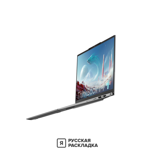 14.5" Ноутбук Lenovo ThinkBook 14+ G6+ 21LF0002CD AMD Ryzen 7 H 260 IPS 3K 120 Гц RAM 32 ГБ SSD 1 ТБ Cерый