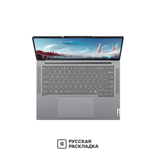 14.5" Ноутбук Lenovo ThinkBook 14+ G6+ 21LF0002CD AMD Ryzen 7 H 260 IPS 3K 120 Гц RAM 32 ГБ SSD 1 ТБ Cерый