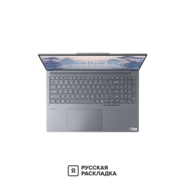 16" Игровой ноутбук Lenovo ThinkBook 16p IAX Intel Ultra 9 275HX RTX 5070 IPS 3.2K 165 Гц RAM 32 ГБ SSD 1 ТБ Серебристый