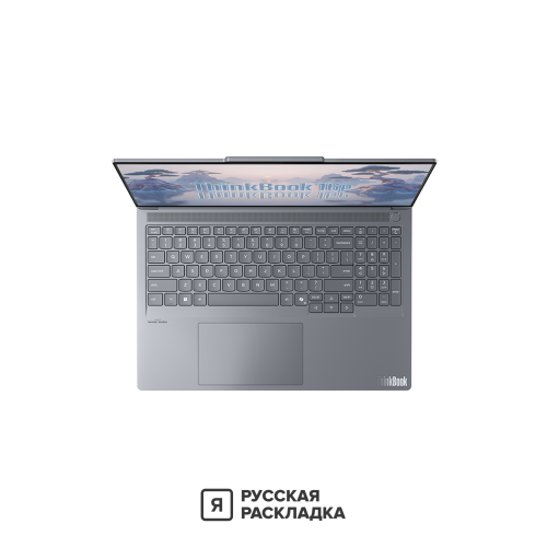16" Игровой ноутбук Lenovo ThinkBook 16p IAX Intel Ultra 9 275HX RTX 5060 IPS 2.5K 240 Гц RAM 32 ГБ SSD 1 ТБ Серебристый