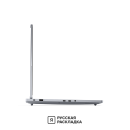 16" Игровой ноутбук Lenovo ThinkBook 16p IAX Intel Ultra 9 275HX RTX 5060 IPS 2.5K 240 Гц RAM 32 ГБ SSD 1 ТБ Серебристый