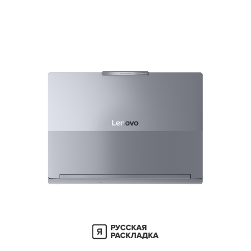 16" Игровой ноутбук Lenovo ThinkBook 16p IAX Intel Ultra 9 275HX RTX 5060 IPS 2.5K 240 Гц RAM 32 ГБ SSD 1 ТБ Серебристый