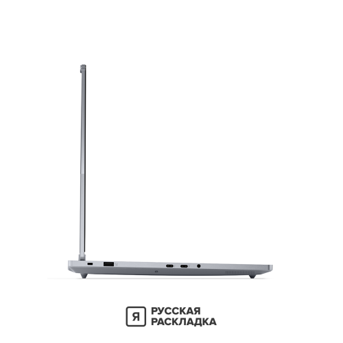 16" Игровой ноутбук Lenovo ThinkBook 16p IAX Intel Ultra 7 255HX RTX 5060 IPS 2.5K 240 Гц RAM 32 ГБ SSD 1 ТБ Серебристый