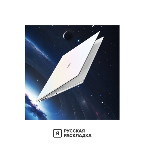 16" Игровой ноутбук Honor MagicBook Pro 16 HUNTER Intel Ultra 9 285H RTX 5070 IPS 3K 165 Гц RAM 32 ГБ SSD 1 ТБ Белый