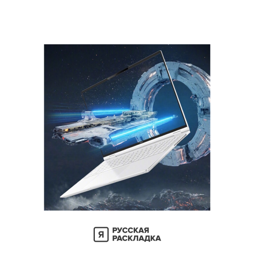 16" Игровой ноутбук Honor MagicBook Pro 16 HUNTER Intel Ultra 5 225H RTX 5070 IPS 3K 165 Гц RAM 32 ГБ SSD 1 ТБ Белый