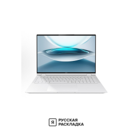 16" Ноутбук Honor MagicBook Pro 16 Intel Ultra 9 285H OLED 3K 165 Гц RAM 32 ГБ SSD 1 ТБ Белый